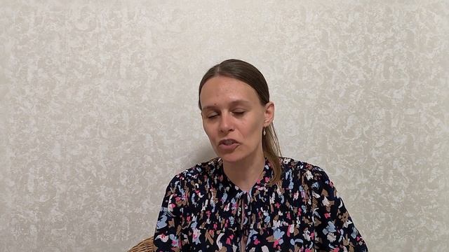 Как поменять мышление?