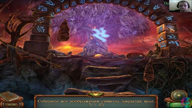The Legacy The Tree Of Might CE #2