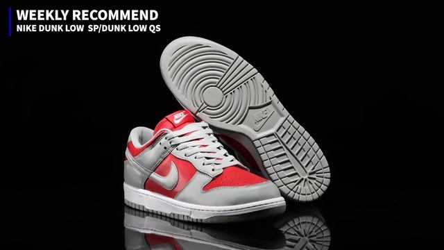 【NIKE/adidas/NB】待望のLWSTオレンジカラーや注目のM1000SL CO.JPの名作DUNK2型が復刻！【WEEKLY RECOMMEND】-atmos TV Vol.572-
