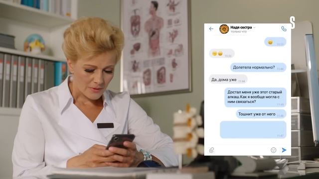 Grand - 4 Temporada, Serie 13-15 | Peliculas Completas En Español Latino 2024