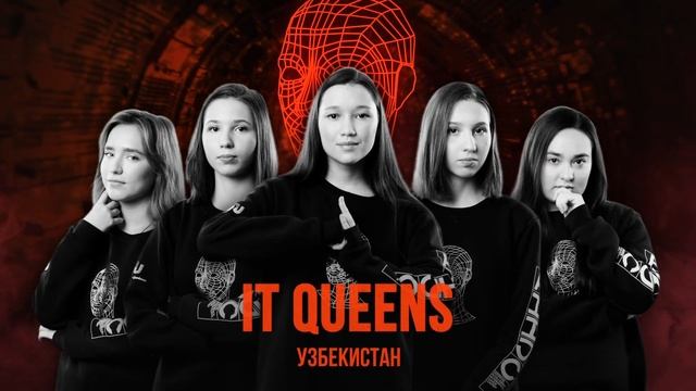 12.11.2021 // AIJ // Герман Греф. Президент, Председатель Правления ПАО Сбербанк