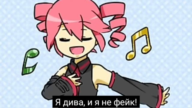 特脱 特日偷/てとテリトリー、RuVoiceAndOtherRuSubtitels.mp4