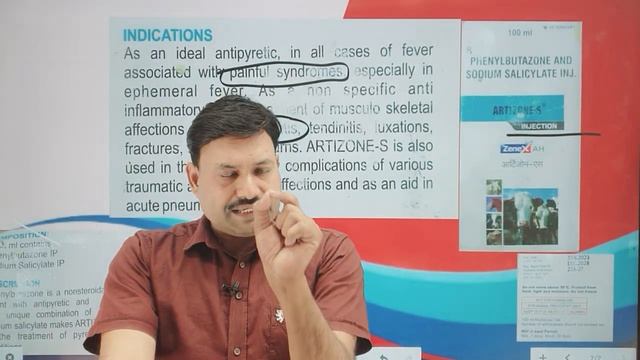 खतरा और कमाल Artizone S Injection Veterinary Use In Hindi 👌🏽phenylbutazone And Sodium Salicylate In