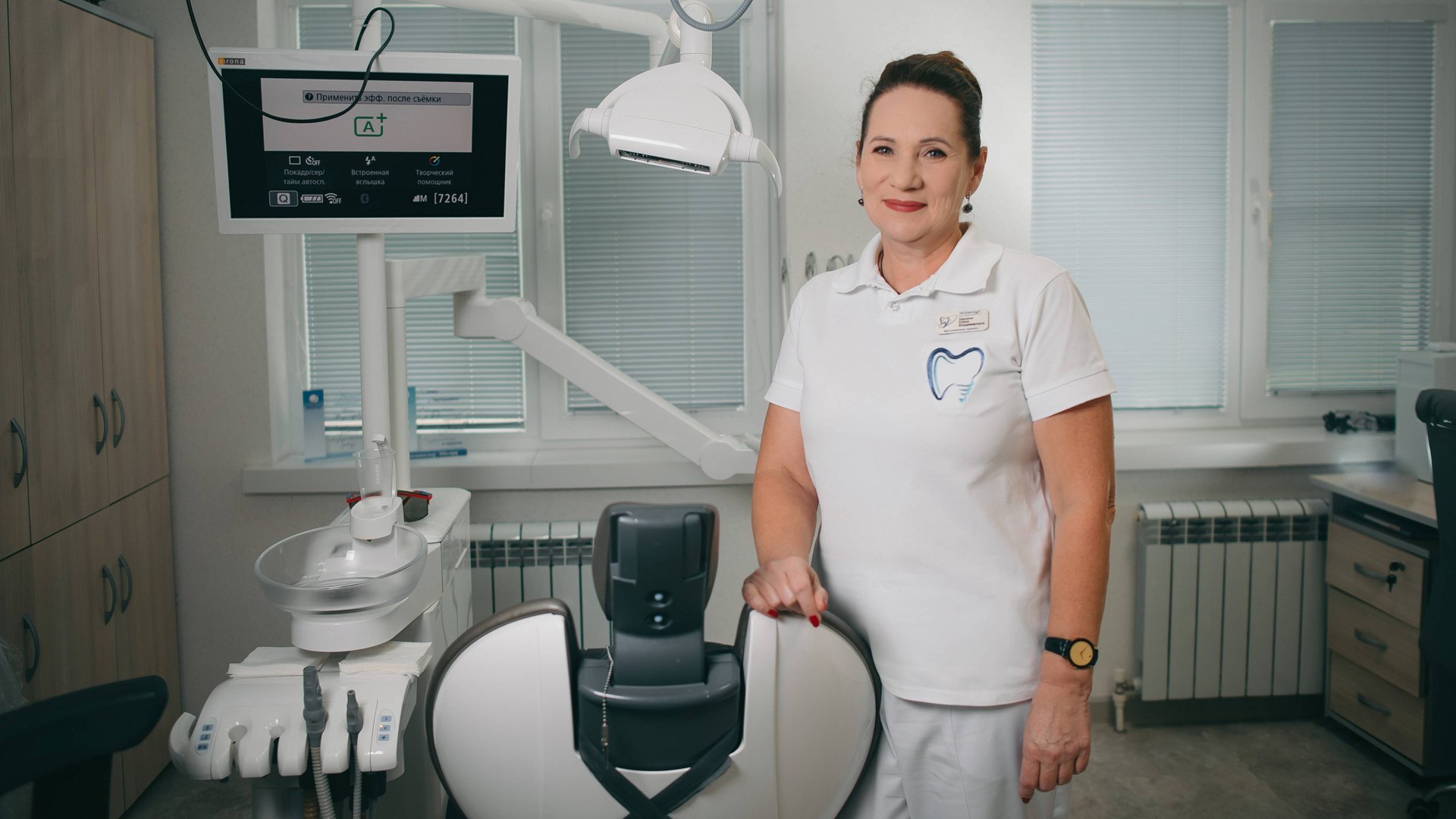 Паршкова Е.В.