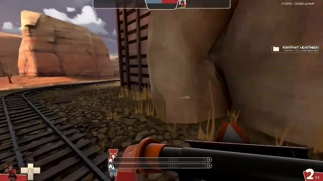 [TF2] Контракты на Хэллоуин