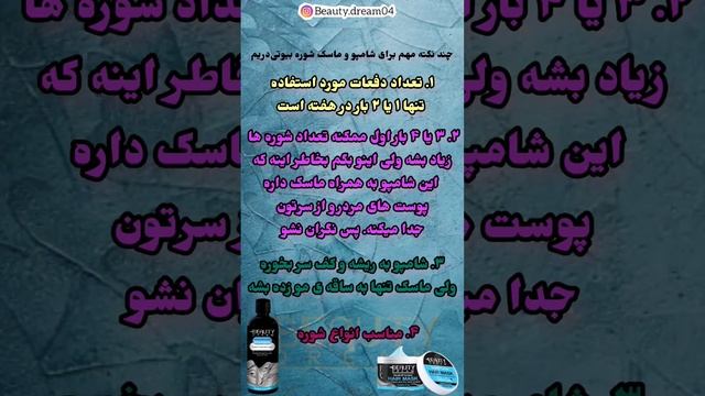 شامپو تخصصی کنترل شوره مدل زینک پریتیون - ۴۰۰ میل - Advanced Dandruff Control
