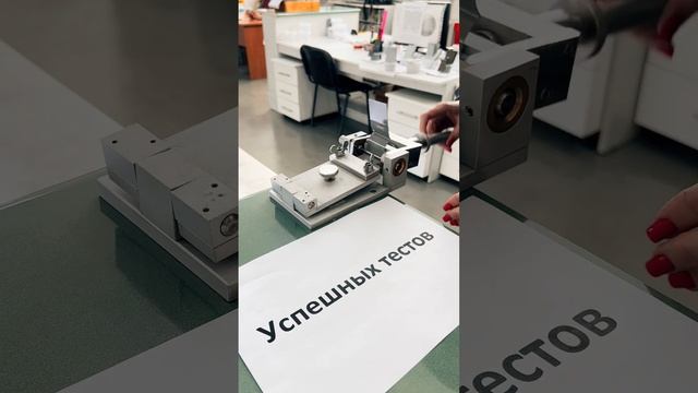 С Днём Химика. 2023.