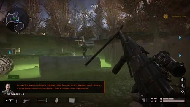 СтРиМ По WARFACE : ) кв,рм,спецухи и т.д будет) сервер Альфа