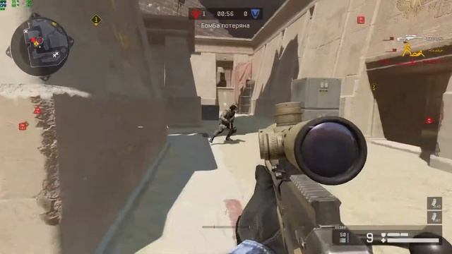 WARFACE (Сервер чарли)