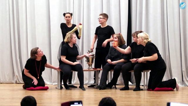 Муха -  Цокотуха, гр.  Будильник