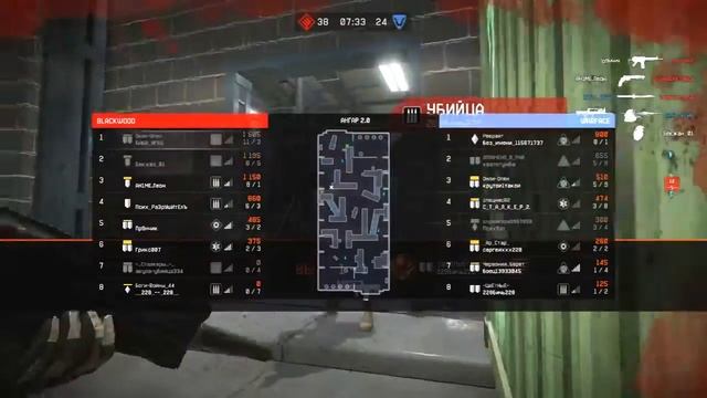 Создал канал в уоutube, создал новый акк в варфейс..)