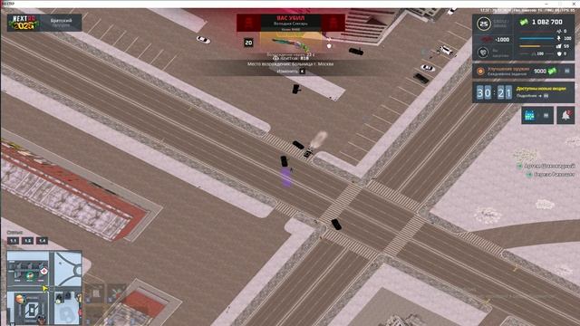 шаховидный мк