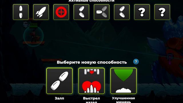 Mr. Autofire Титан Краб Магия 5x14 Titan Krab Magic #mrautofire