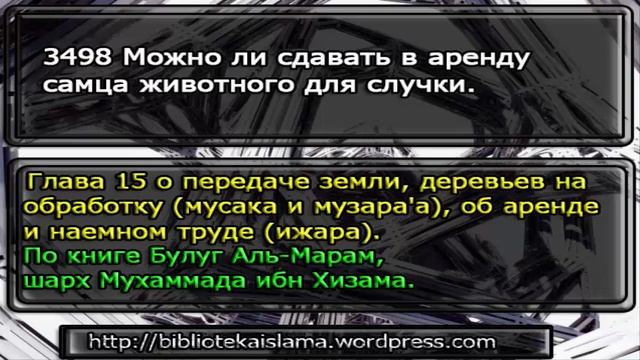 Bc7cd70faa3373cc72c062686603b09d