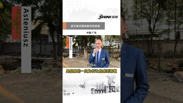 Более 20 лет успешной работы на мировом рынке.
Отзывы довольных клиентов.