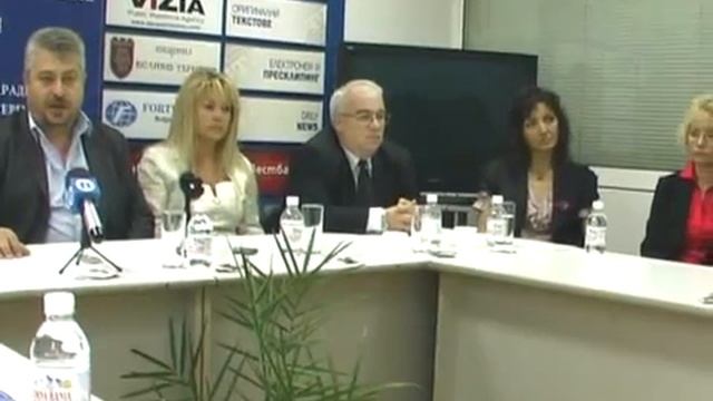 Листа за общински съветници от ОДС