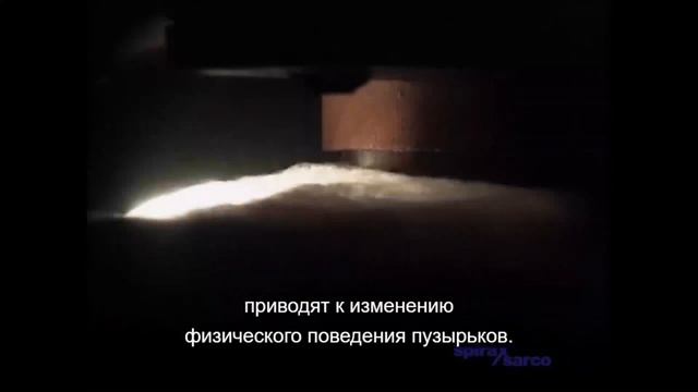 Контроль общего содержания растворенных твердых веществ рус