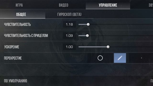 93bfb32ae0c6e2e0e043f8c1b26e6770