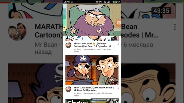 9 января 2021 г.