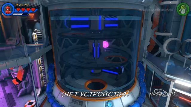 Прохождение игры LEGO Marvel Super Heroes 2 Часть 11:Смесь симбиотов