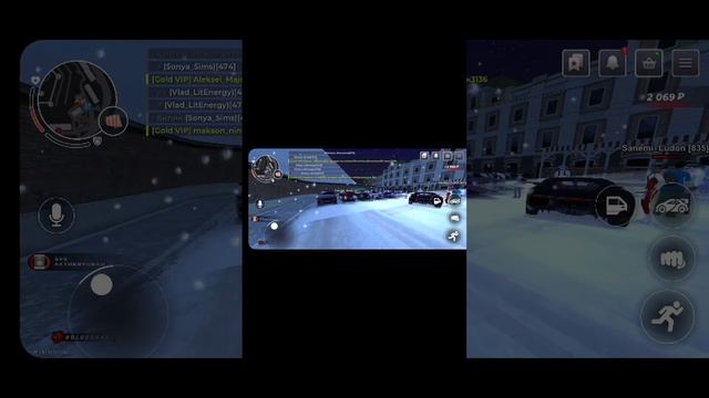 Где сервер Volgograd