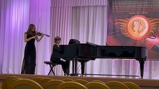 Г. Конюс. «Элегия» / J.Conus «Elegiе» Op.2, №1