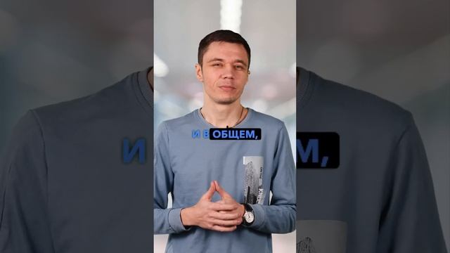 Анальный секс - стоит ли связываться? #проктология #shorts  #проктологмосква #колопроктолог