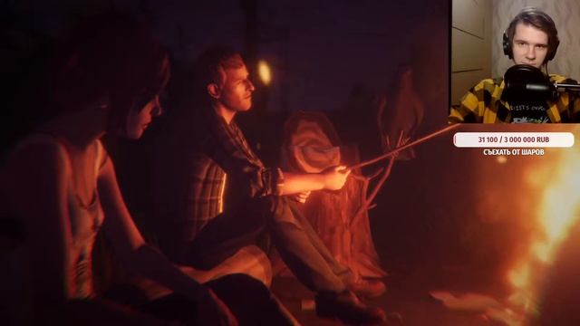 Саша играет в Life Is Strange: Before The Storm – Часть 2
