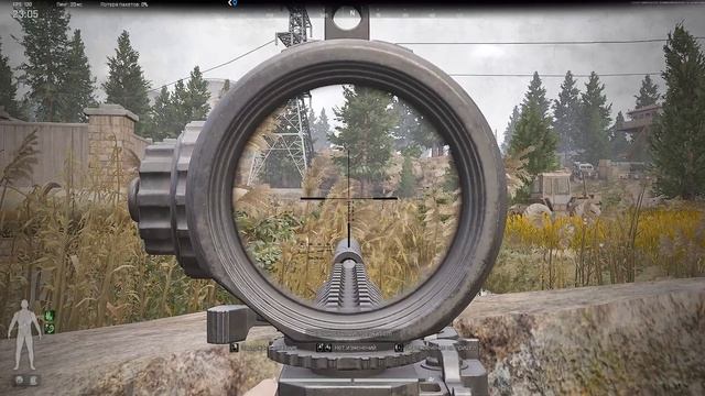 Arena Breakout: Infinite | Easy Thermal Goggle :) [Ace]