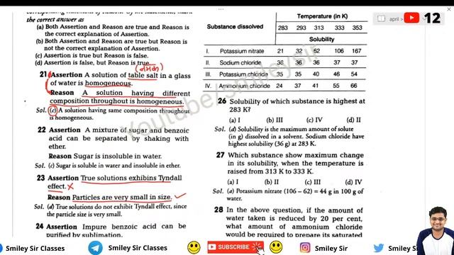 Science- 01 | Mid Term Important Questions 🔥 Class 9 🔥  All The Best | Smiley Sir :)