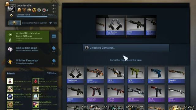 Открыл кейс 