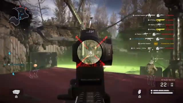 Варфейс на ПС4) Набираем клан с нуля!