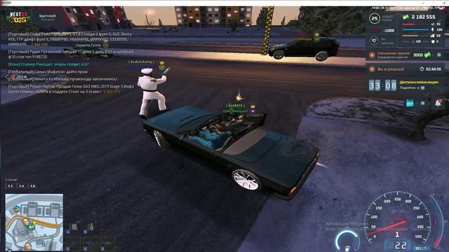 лоу рэдж зз