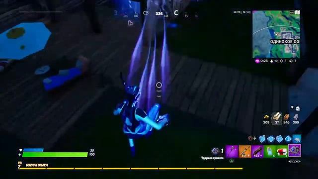 Неоновая рысь)