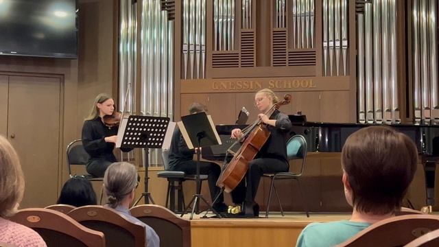 Ж.Турина. Трио №2, 1 часть//J.Turina. Trio №2, 1 Part