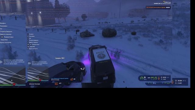 Раки В Войне