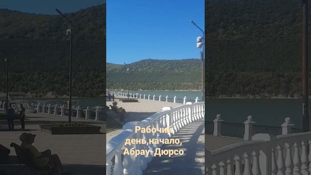 29 сентября 2022 г.