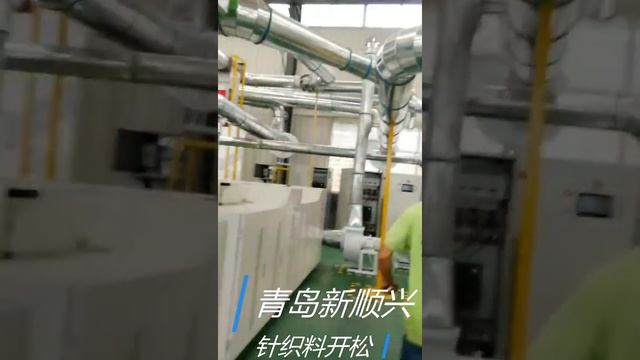 Защита окружающей среды