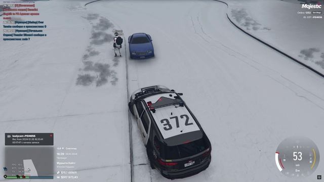 104656, 55664, 26.12.2024 16:39