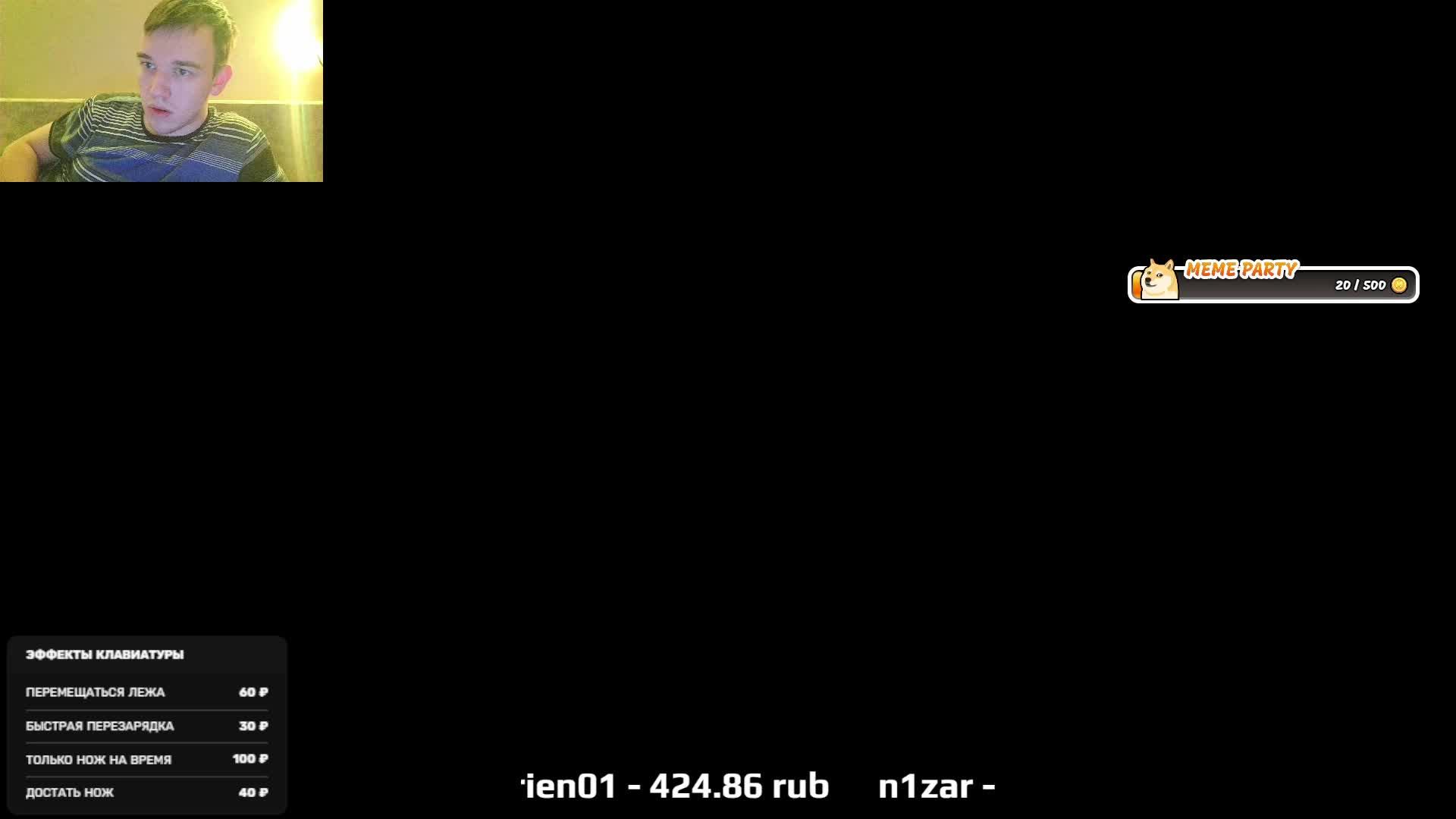 Стрим по Noita