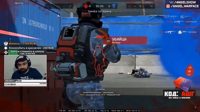 МОЯ САМАЯ ПОТНАЯ 21 ЛИГА НА РЕЙТИНГОВЫХ МАТЧАХ WARFACE