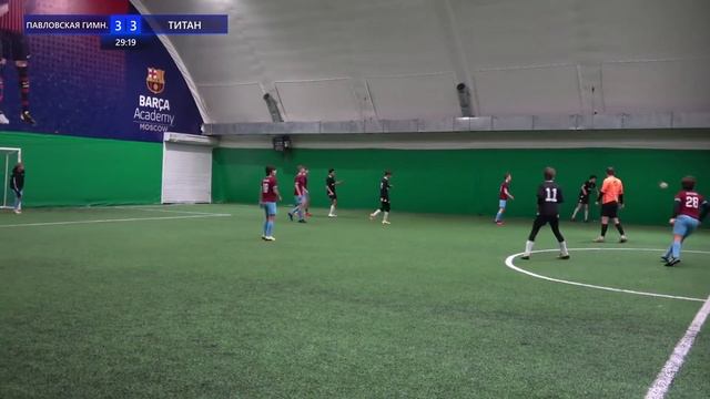 AFL. Павловская Гимназия 2006 - Титан 2006