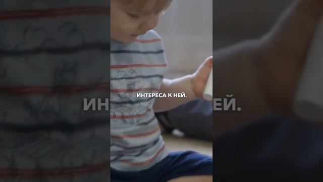 Как отучить ребенка от груди? #shorts