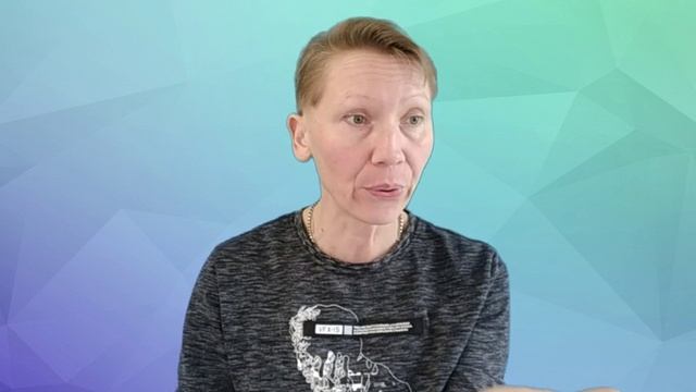 Практика отделения патологической энергии.