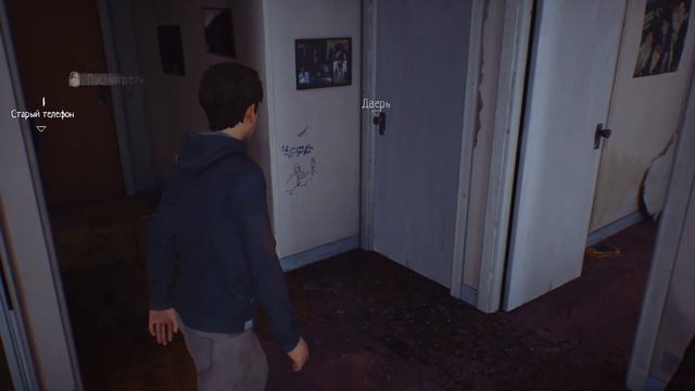 Life Is Strange 2:Episode 2 - Правила