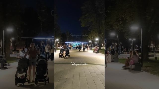 Луганск 2024 вечерний сквер ВОВ