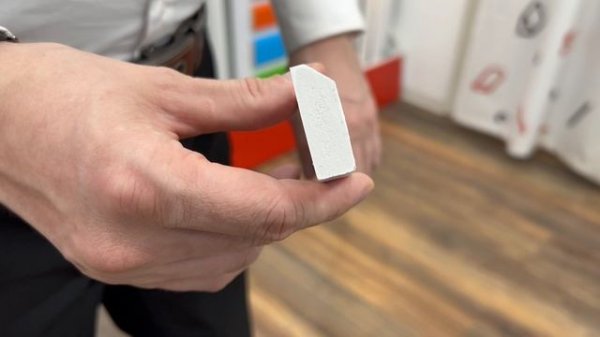 Плинтус из полистирола высокой плотности Волшебная палочка MSPOL 111 38*13*2000 Белый под покраску