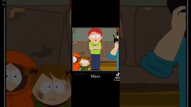 Асталависта бейби