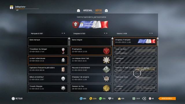 Warface: Comment Mettre Une Carte De Visite Et Un Emblème