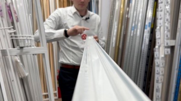 Карниз трехрядный алюминиевый ТРЭК УЮТ 2,2м